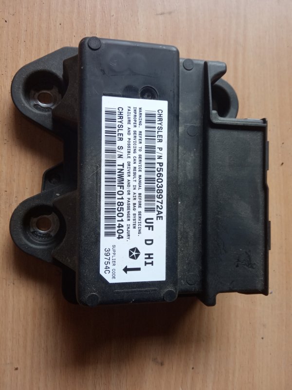 Блок SRS Chrysler 200 2015 2.4 56038972AE Б/У