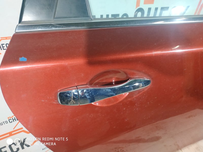 Ручка двери внешняя задняя правая Nissan Altima 2016 Седан 2.5 бензин 80610-5AA0A Б/У