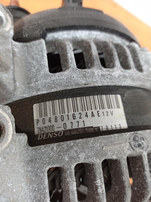 Генератор Grand Caravan 2011-2020 3.6
