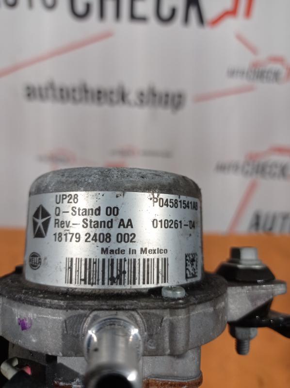 Насос Grand Caravan 2011-2020 3.6