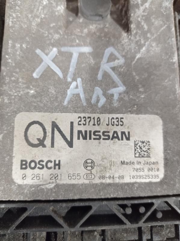 Блок управления двигателем Nissan X-Trail T31 Внедорожник 2.0 дизель