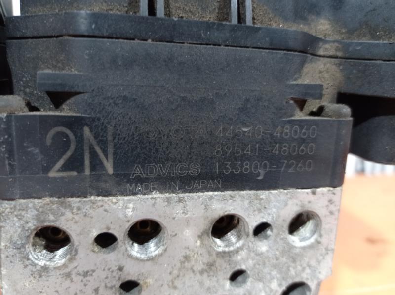 Блок ABS RX 2006 Внедорожник 3.0