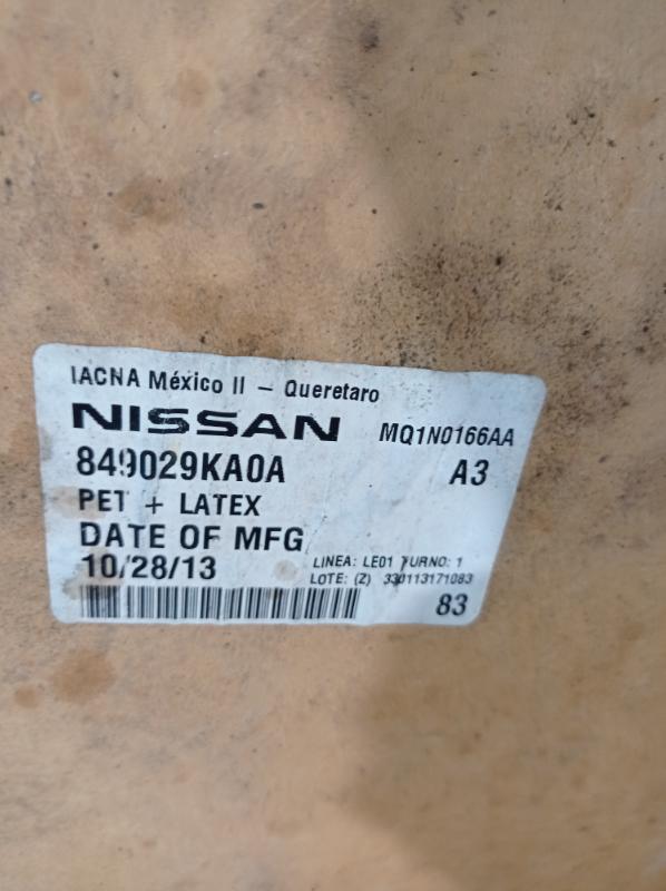 Пол багажника Nissan Versa седан 1.6
