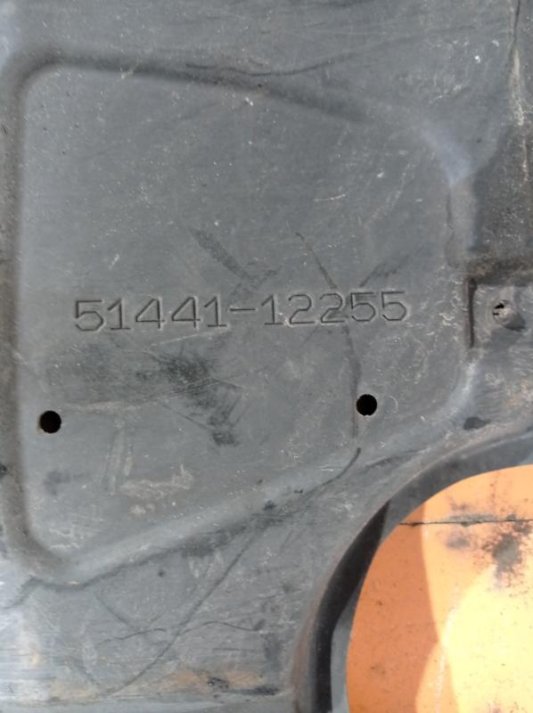 Защита двигателя Toyota Prius универсал 1.8 гибрид