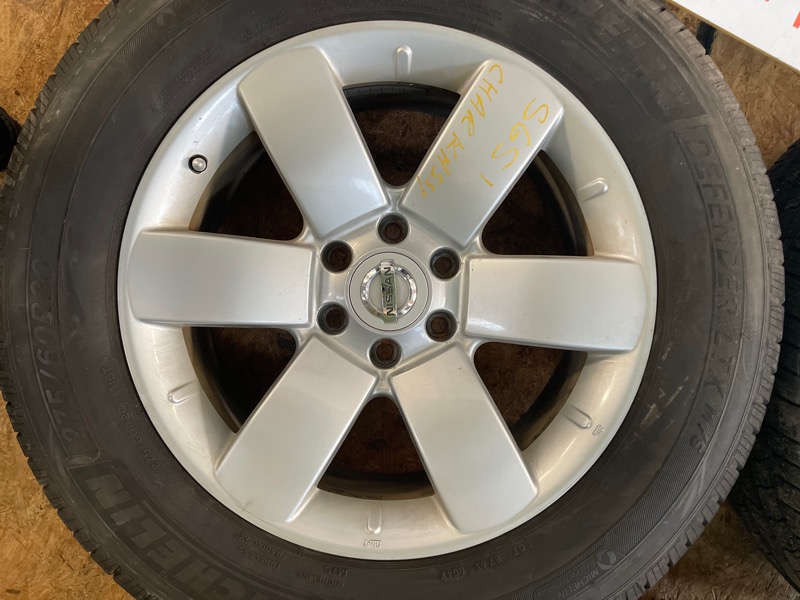 Диски (4 шт) Nissan Armada внедорожник 5.6