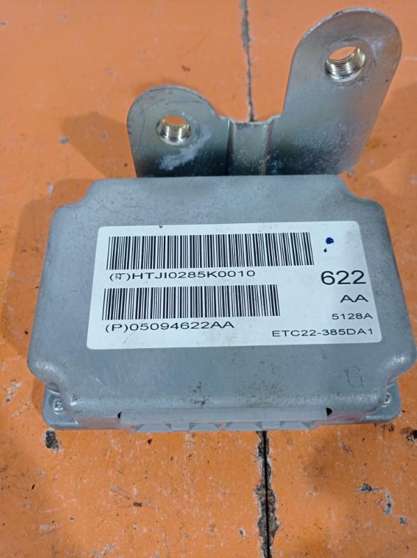 Блок управления АКПП Jeep Patriot 2009 внедорожник 2.4 бензин 05094622aa контрактная