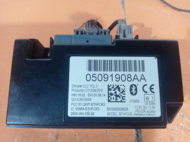 Блок управления Dodge Dart 2013 седан 2.0 бензин 05091908AA контрактная