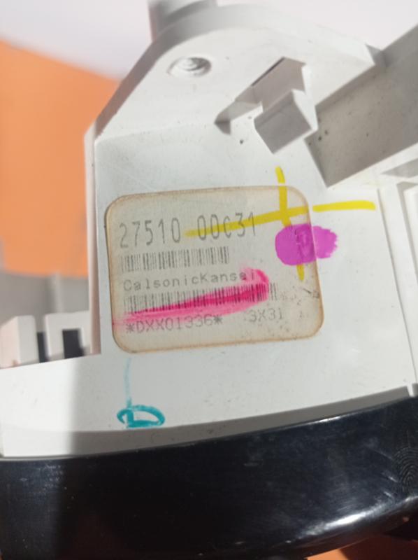 Блок управления климатом Versa 2014 седан 1.6