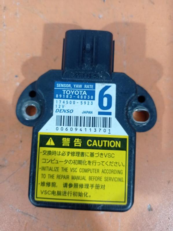 Блок управления ESP Toyota Prius 2014 универсал 1.8 гибрид 8918348030 Б/У