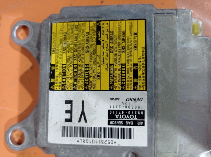 Блок SRS Toyota Prius универсал 1.8 гибрид