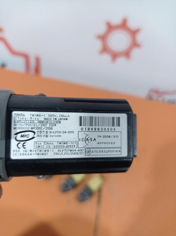 Кнопка старт стоп Prius 2014 универсал 1.8 гибрид