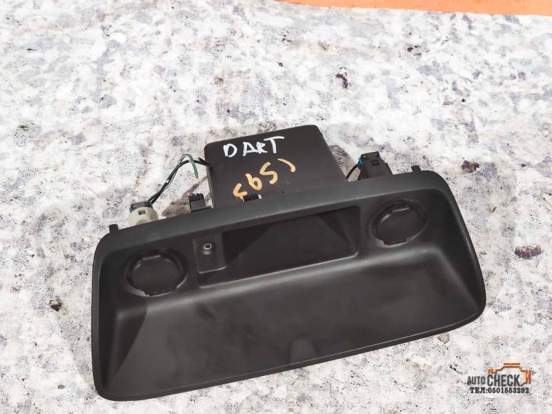 Бардачок Dart 2013 седан 2.0 бензин