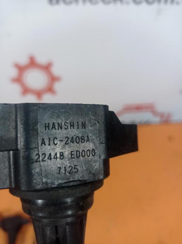 Катушка зажигания Qashqai 2007 Внедорожник 2.0 бензин