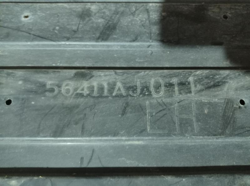 Защита днища кузова левая Outback B14 2011 Внедорожник 2.5 бензин