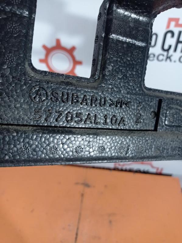 Абсорбер бампера задний Outback B15 2016 Внедорожник 2.5 бензин