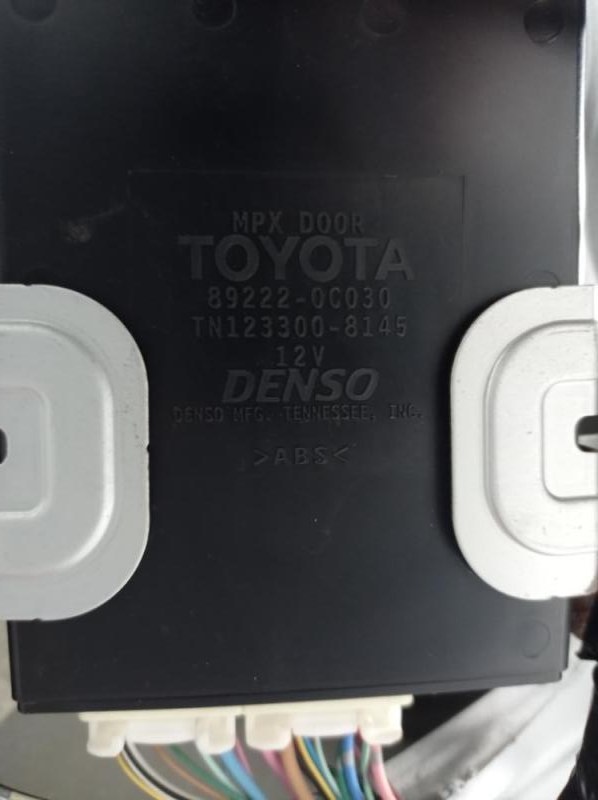 Блок управления Toyota Seqouia 2011 внедорожник 5.7 бензин контрактная