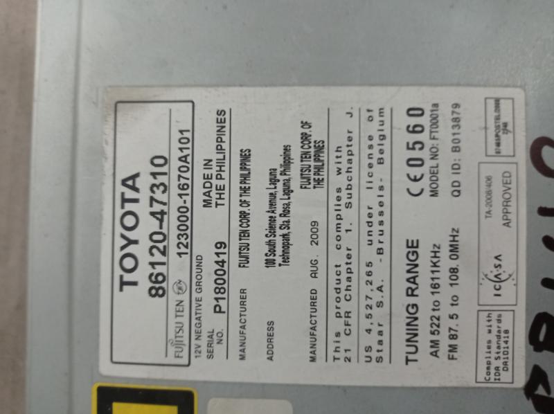 Магнитола Prius 2014 универсал 1.8 гибрид