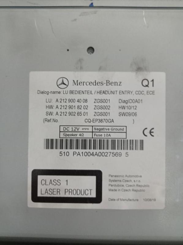 Магнитола E220 W212 2009-2016 Седан 2.2 дизель
