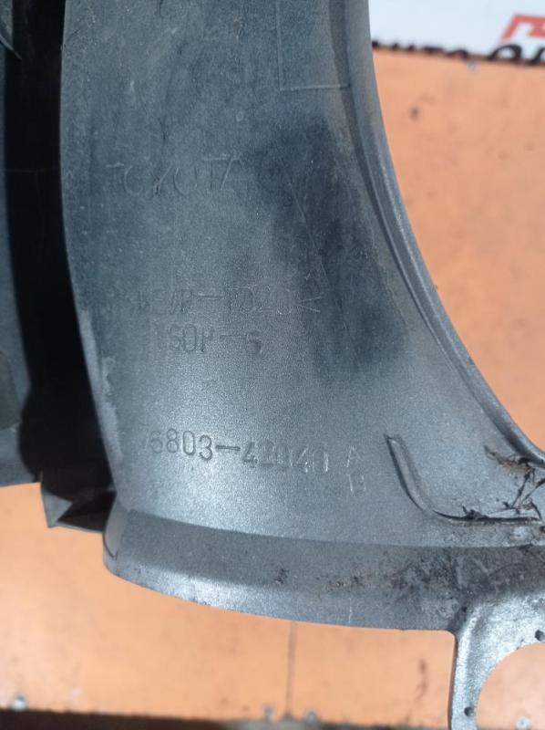 Накладка крышки багажника наружная RAV 4 2006 Внедорожник 2.0