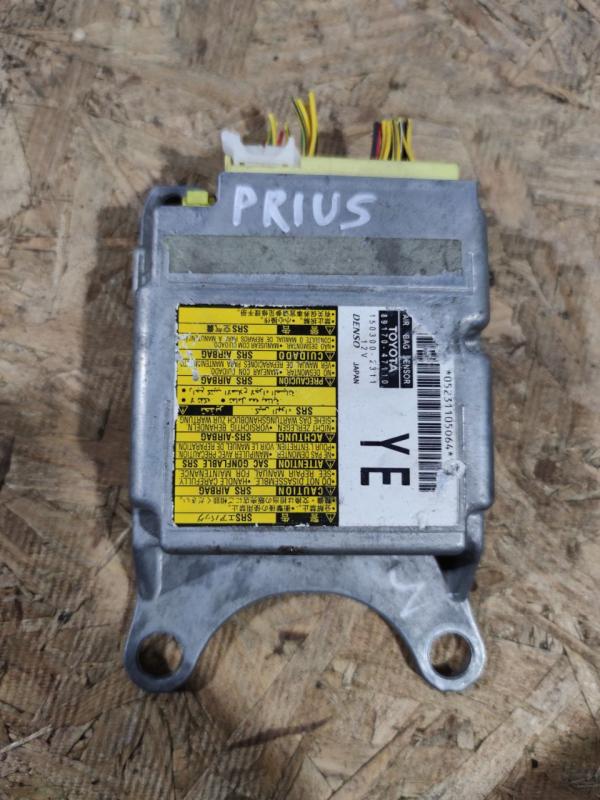 Блок SRS Toyota Prius 2014 универсал 1.8 гибрид контрактная