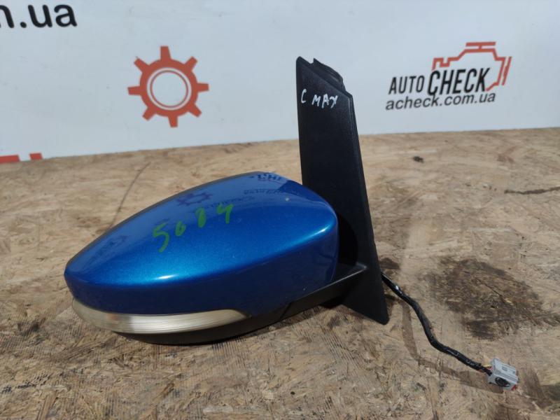Зеркало правое C-MAX