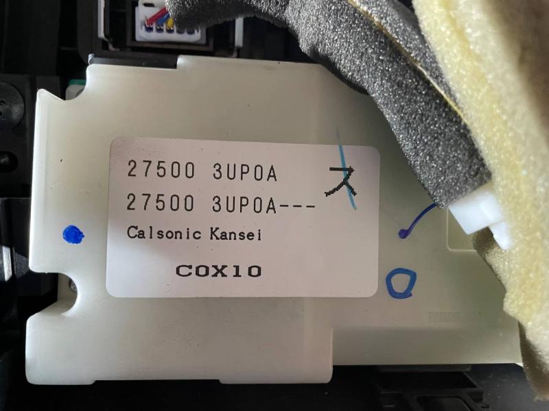 Блок управления климатом X-Trail T31 2008 Внедорожник 2.0 дизель