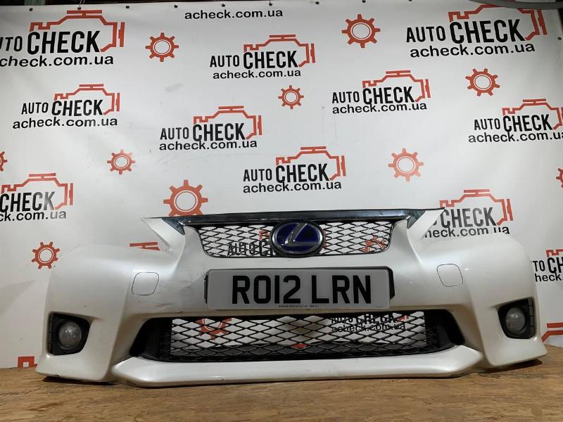 Бампер передний комплектный Lexus CT 200 H F-Sport 2013 Хэтчбек 2ZR-FXE 5211976130 Б/У