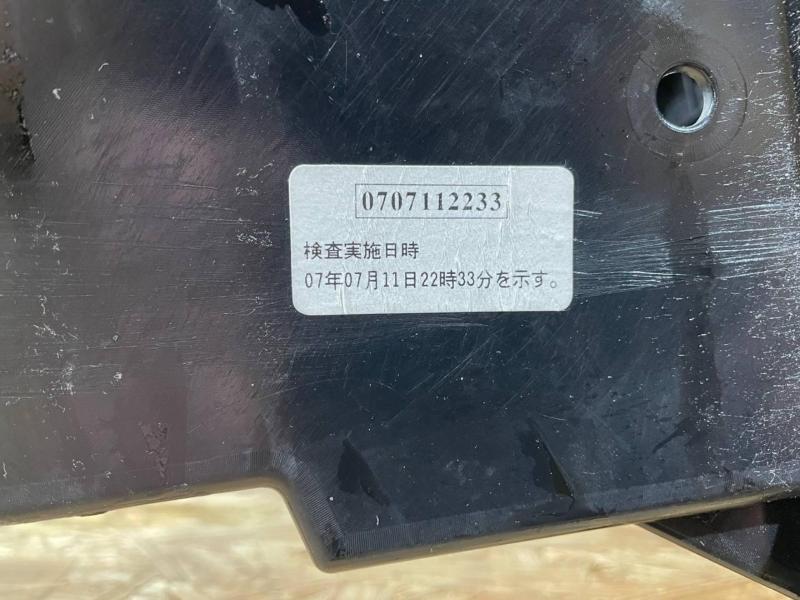 Подлокотник передний LS 460 2007 Седан 4.6