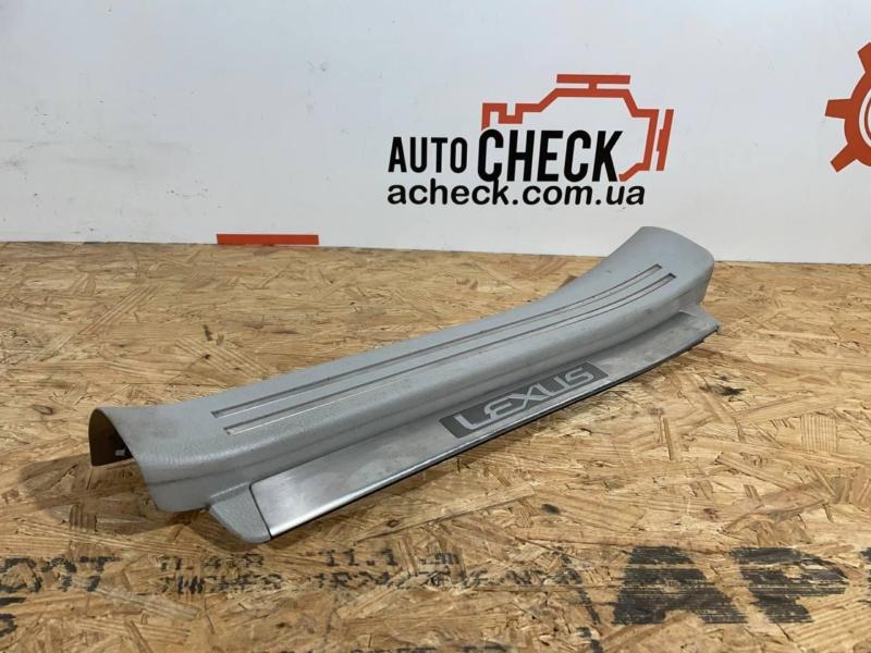 Накладка порога передняя правая Lexus LS 600 2007 Седан (2URFSE) 5000CC 32-VALVE DOHC EFI 6791850111 Б/У