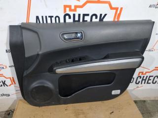 Ручка двери внутренняя передняя правая X-Trail T31 2008 Внедорожник 2.0 дизель Ручка двери внутренняя передняя правая X-Trail T31 2008 Внедорожник 2.0 дизель