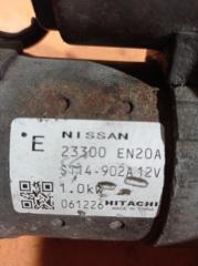 Стартер Qashqai 2007 Внедорожник 2.0 бензин Стартер Qashqai 2007 Внедорожник 2.0 бензин