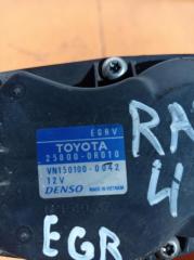 Клапан ЭГР RAV 4 2013 Внедорожник 2.0 Клапан ЭГР RAV 4 2013 Внедорожник 2.0