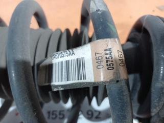 Стойка ПЛ Grand Caravan 2011-2020 3.6 Стойка ПЛ Grand Caravan 2011-2020 3.6