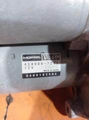 Стартер Grand Caravan 2011-2020 3.6 Стартер Grand Caravan 2011-2020 3.6