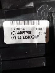 Накладка порога задняя левая Grand Caravan 2011-2020 3.6 Накладка порога задняя левая Grand Caravan 2011-2020 3.6