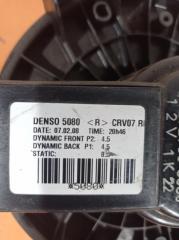 Моторчик печки CR-V 3 2007-2012 Внедорожник 2.2 дизель