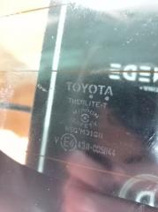 Стекло задней ляды RAV 4 2013 Внедорожник 2.0 Стекло задней ляды RAV 4 2013 Внедорожник 2.0