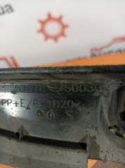 Накладка заднего бампера LS 460 2007 Седан 4.6 Накладка заднего бампера LS 460 2007 Седан 4.6