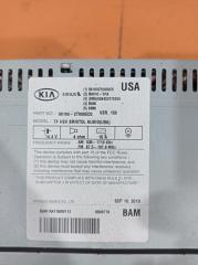 Магнитола Optima Hybrid 2013 Седан 2.4 гибрид Магнитола Optima Hybrid 2013 Седан 2.4 гибрид