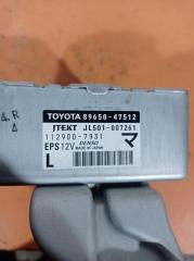 Блок управления рулевой рейкой Prius 2014 универсал 1.8 гибрид Блок управления рулевой рейкой Prius 2014 универсал 1.8 гибрид