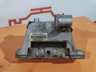 Подушка Jeep Cherokee Внедорожник 2.4 Подушка Jeep Cherokee Внедорожник 2.4