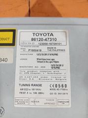 Магнитола Prius 2014 универсал 1.8 гибрид Магнитола Prius 2014 универсал 1.8 гибрид