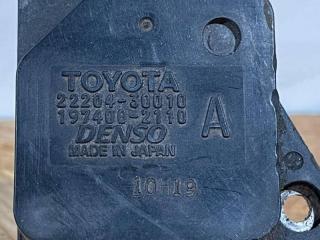 Датчик массового расхода воздуха RAV 4 2006 Внедорожник 2.0 Датчик массового расхода воздуха RAV 4 2006 Внедорожник 2.0