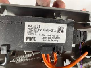 Датчик движения XL 2007 Внедорожник 2.2 дизель Датчик движения XL 2007 Внедорожник 2.2 дизель