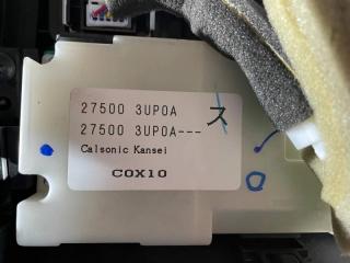 Блок управления климатом X-Trail T31 2008 Внедорожник 2.0 дизель Блок управления климатом X-Trail T31 2008 Внедорожник 2.0 дизель