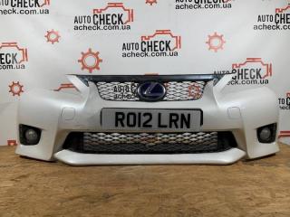 Бампер передний комплектный CT 200 H F-Sport 2013 Хэтчбек 2ZR-FXE Бампер передний комплектный CT 200 H F-Sport 2013 Хэтчбек 2ZR-FXE