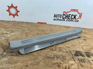 Накладка порога передняя правая LS 600 2007 Седан (2URFSE) 5000CC 32-VALVE DOHC EFI Накладка порога передняя правая LS 600 2007 Седан (2URFSE) 5000CC 32-VALVE DOHC EFI